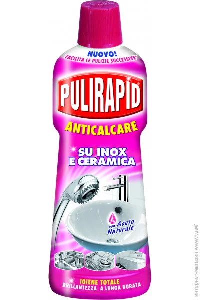 PULIRAPID Pulirapid AntiCalcare Aceto    0,75 