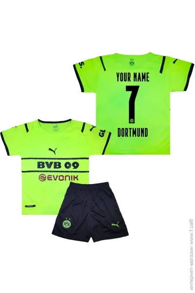  Puma          2021-2022 Third (set3261-116553-114744)