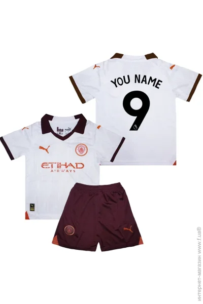  Puma         ѳ 2023-2024 Away (set3437-120890-119886)