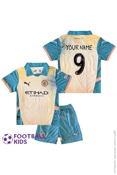  Puma         2024-2025 Fourth 145-155  (set3914-131971-126901)