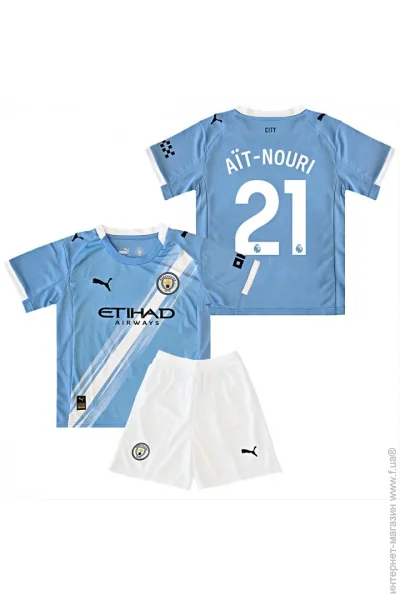  Puma    AT-NOURI 21  ѳ 2026 Home (set44131-129206-128177)