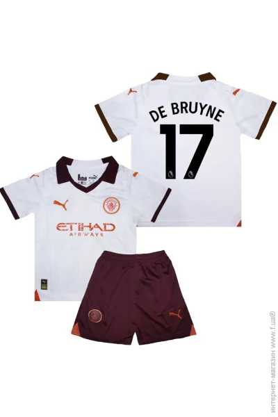  Puma    DE BRUYNE 17  ѳ 2023-2024 Away (set3437-120896-119885)