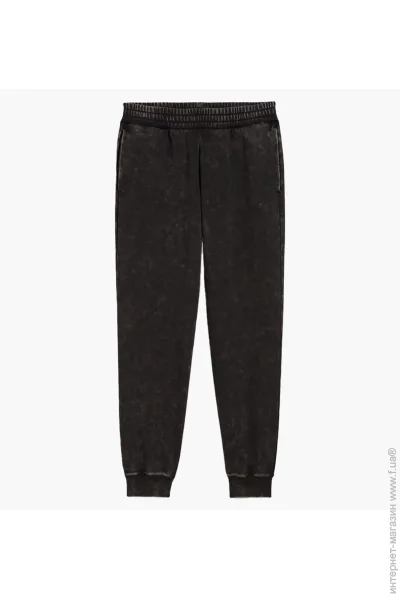   Puma Ess Elevated Wash Sweatpants Black (688104-01-2XL)
