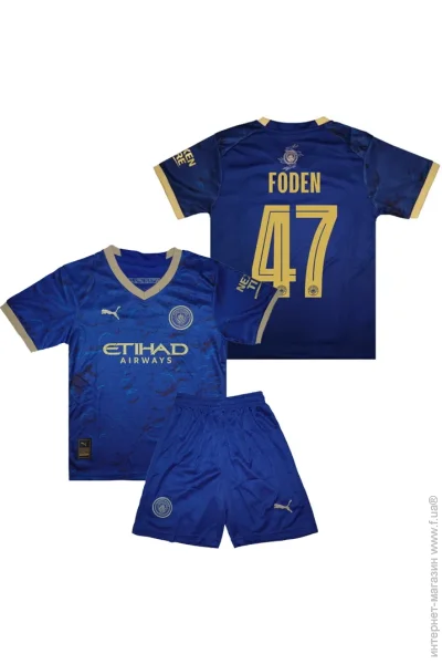  Puma    FODEN 47   2023-2024 Limited 5397 (set3397-119639-117552)