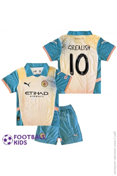  Puma    GREALISH 10  ѳ 2024-2025 Fourth 125-135  (set3914-131976-126899)