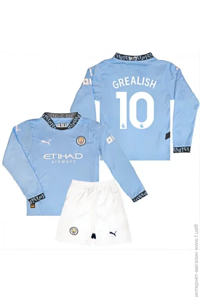  Puma    GREALISH 10   2025 Home Long Sleeve (set3650-127173-125821)