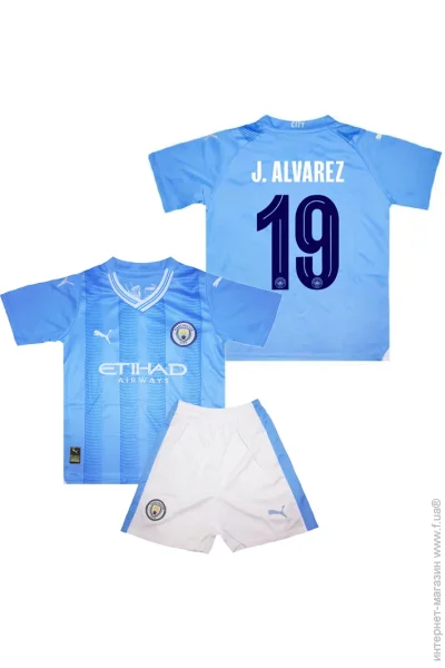  Puma    J.LVAREZ 19  ѳ 2023-2024 (set33981-119678-117577)
