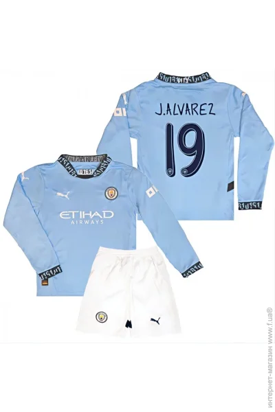  Puma    J.LVAREZ 19   24/25 Home Long Sleeve (set36501-127195-125822)
