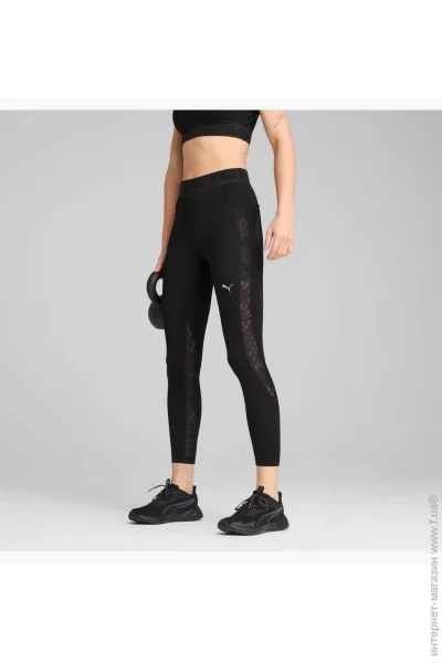   Puma Lace High-Waisted 7/8 Tights Black (526778-01-S)