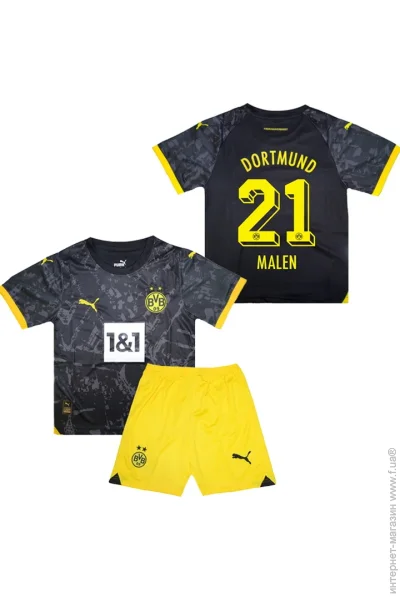  Puma    MALEN 21   2023-2024 Away (set3463-122086-120217)
