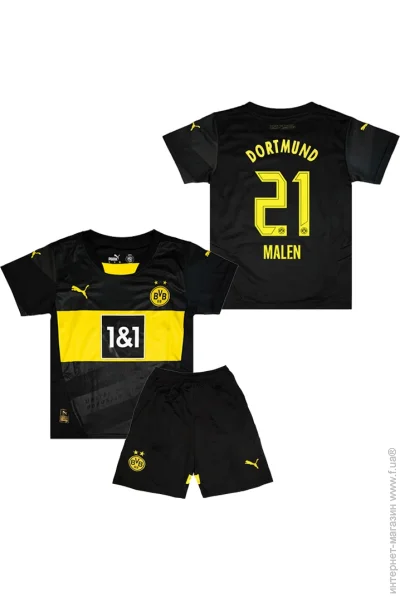  Puma    MALEN 21   2024-2025 Away (set3642-128075-125777)