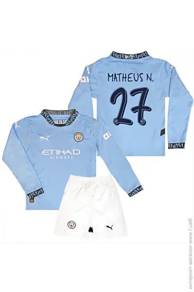  Puma    MATHEUS N. 27   24/25 Home Long Sleeve (set36501-127187-125821)