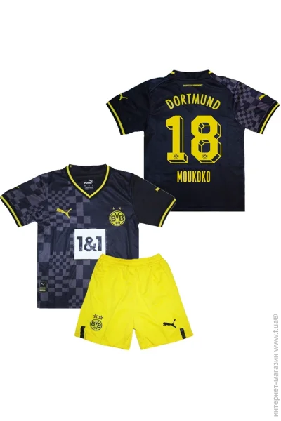  Puma    MOUKOKO 18   2023 away (set3313-119615-115762)
