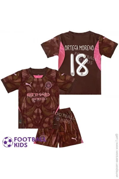  Puma   ORTEGA MORENO 18   2024-2025 Goalkeeper Brown 125-135  (set3916-131496-126909)