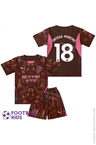  Puma   ORTEGA MORENO 18   2025 Goalkeeper Brown 135-145  (set39161-131495-126910)