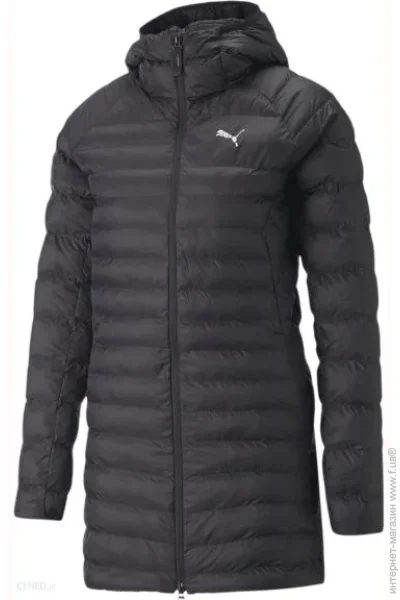  Puma PackLITE Jacket (84940601-M)