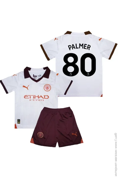  Puma    PALMER 80   2023-2024 Away (set3437-120901-119888)