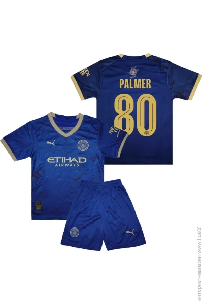  Puma    PALMER 80   2023-2024 Limited 5397 (set3397-119638-117552)