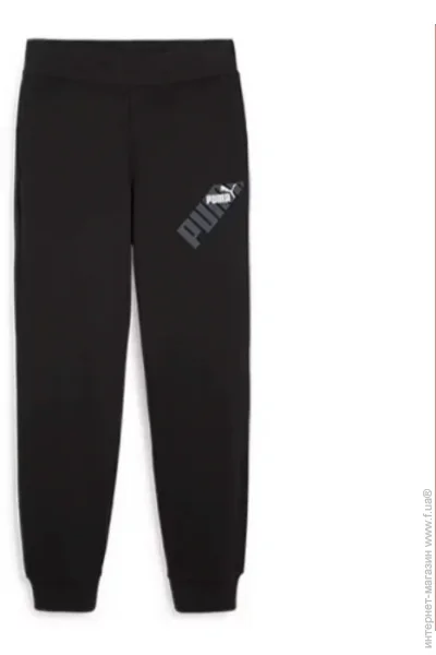  Puma Power (67789501-XS)