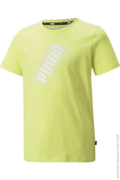 Puma Power Logo (84729629-99-104 )