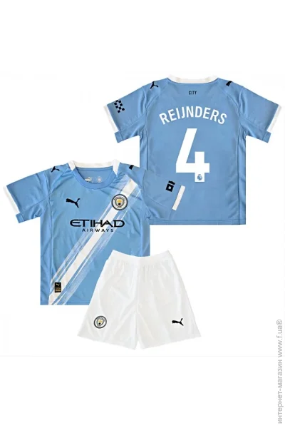  Puma    REIJNDERS 4  ѳ 2026 Home (set44131-129196-128177)