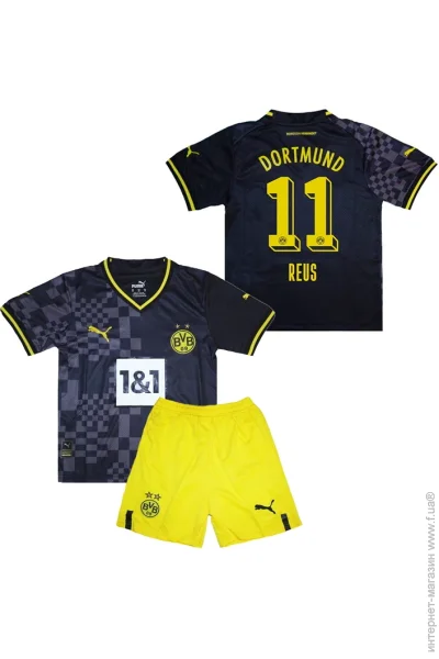  Puma    REUS 11   2023 Away (set3313-119608-115763)