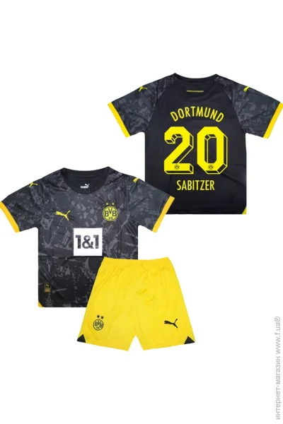  Puma    SABITZER 20   2023-2024 Away (set3463-122097-120214)