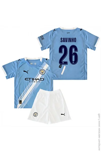  Puma    SAVINHO 26  ѳ 2025-2026 Home (set4413-129211-128178)