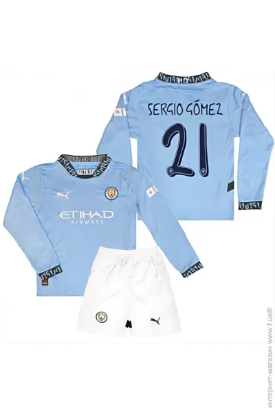  Puma    SERGIO GMEZ 21   24/25 Home Long Sleeve (set36501-127193-125821)