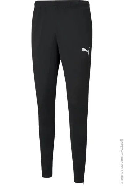   Puma teamRISE Poly Training (657390-03-2XL)