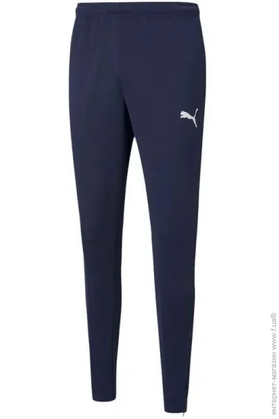   Puma teamRISE Poly Training (657390-06-M)