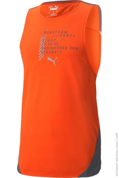Puma TRAIN EVERFRESH TANK (52152225-XL)