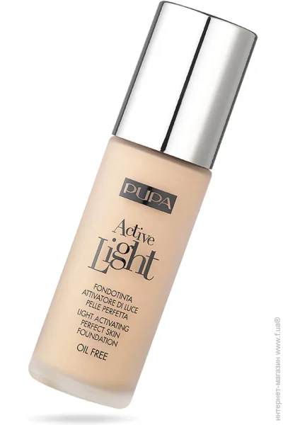 Pupa   Active Light 011 30 