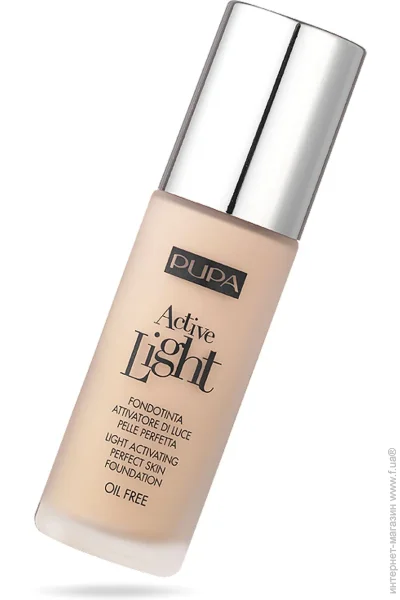Pupa   Active Light 020 30 