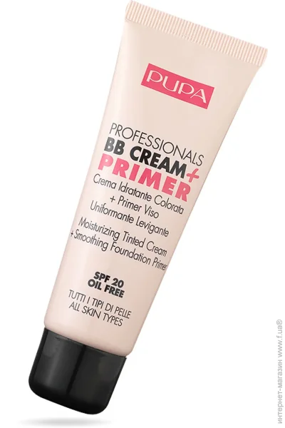 BB- Pupa - Professional + Primer SPF 20     02 50 