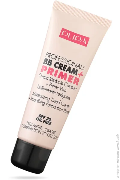 BB- Pupa - Professional + Primer SPF 20      02 50 