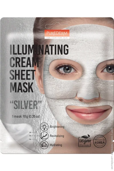 Purederm      10  10  1 .