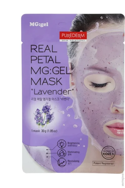 Purederm     1 .