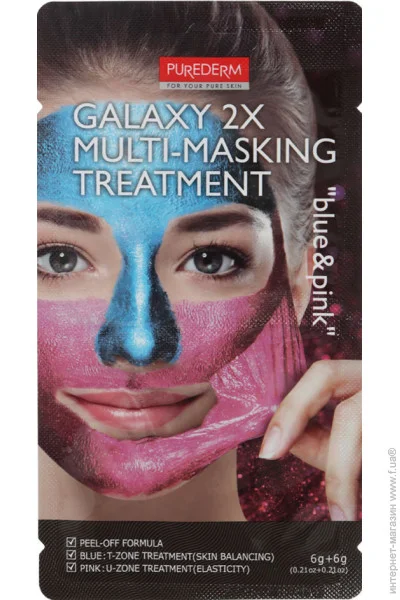 Purederm - Galaxy 2X Multi Masking Treatment Blue&Pink 12  2 .