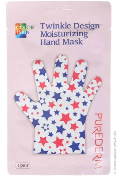 - Purederm      Twinkle Design  