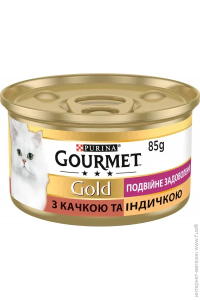   Gourmet    85 (7613031381050)