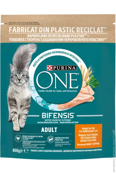   Purina ONE ADULT   , 800 