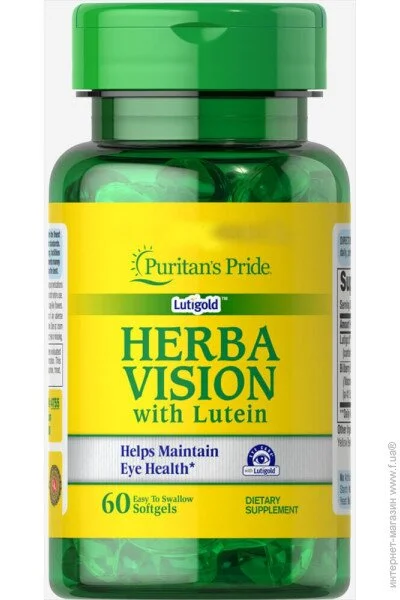 Puritan's Pride  Herbavision with Lutein and Bilberry 60  (4384301578)