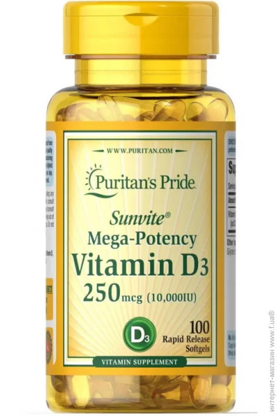 ³   Puritan's Pride Vitamin D3 10000 IU, 100 
