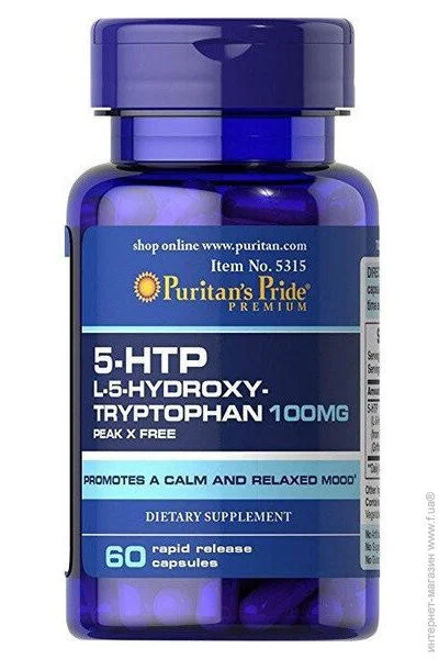  Puritan's Pride 5-HTP 100 mg 60 Caps (000003989)