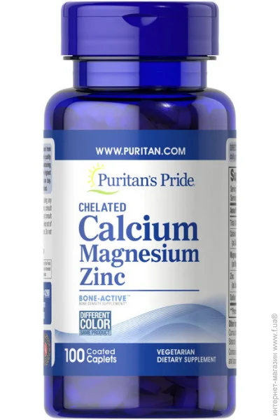 Puritan's Pride Chelated Calcium Magnesium Zinc (100 caplets) (08806-01)