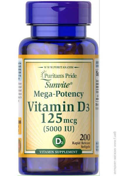 ³ Puritan's Pride ³ D3 Puritan's Pride Vitamin D3 5000iu 200 Softgels (00000040271)