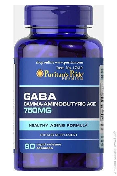  Puritan's Pride GABA (Gamma Aminobutyric Acid) 750 mg 90 Caps (000004072)