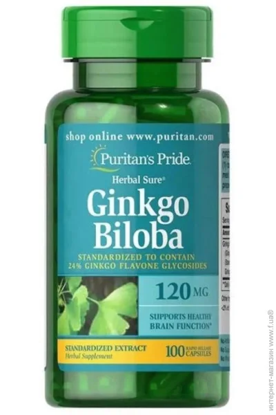   Puritan's Pride   Ginkgo Biloba Standardized Extract 120mg 100caps (1086-100-23-9131639-20)