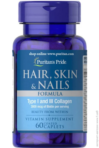 Puritan's Pride Hair, Skin & Nails (60 caplets) (09263-01)